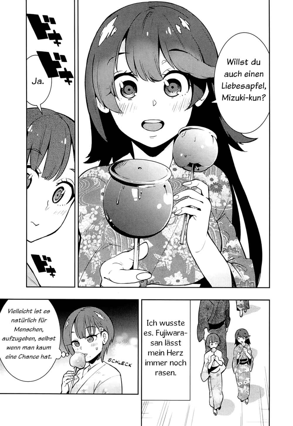 Boku Girl Chapter 61 - Page 13