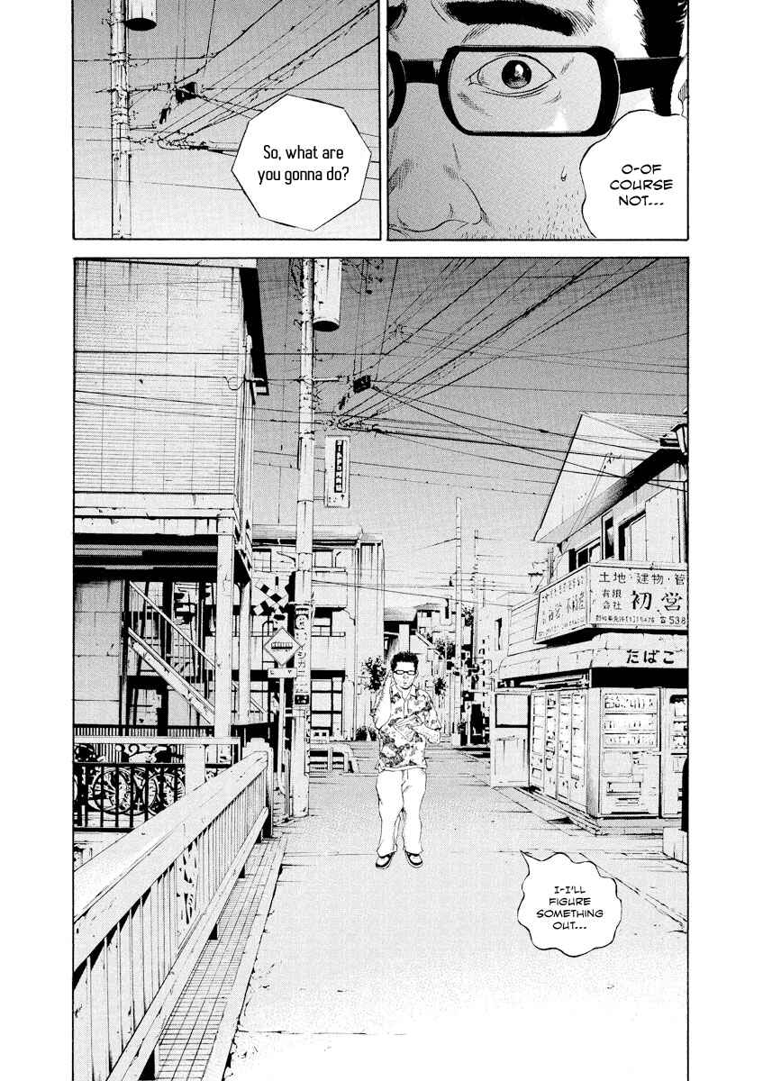 Yamikin Ushijima-kun Chapter 106 - Page 16