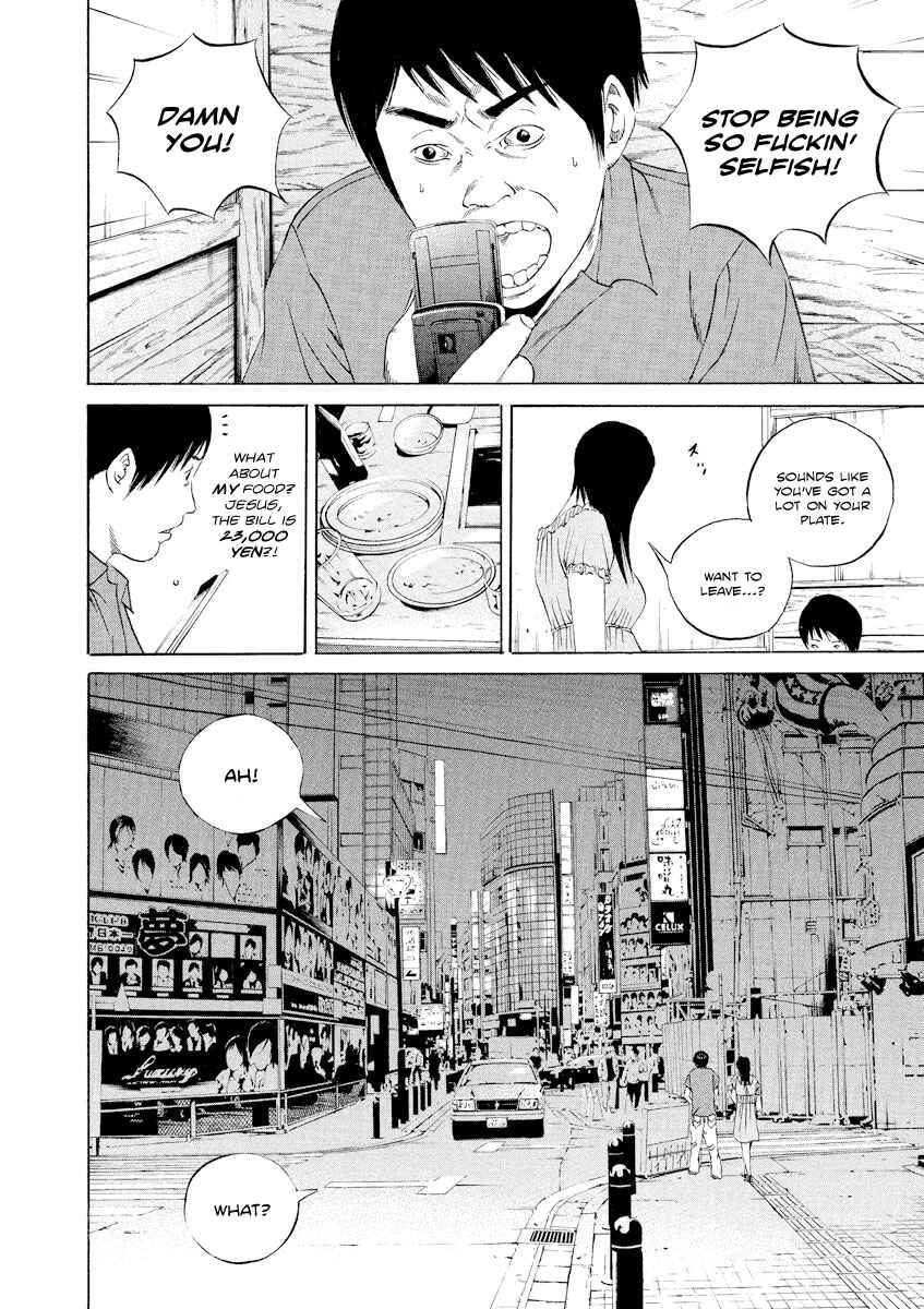 Yamikin Ushijima-kun Chapter 106 - Page 10