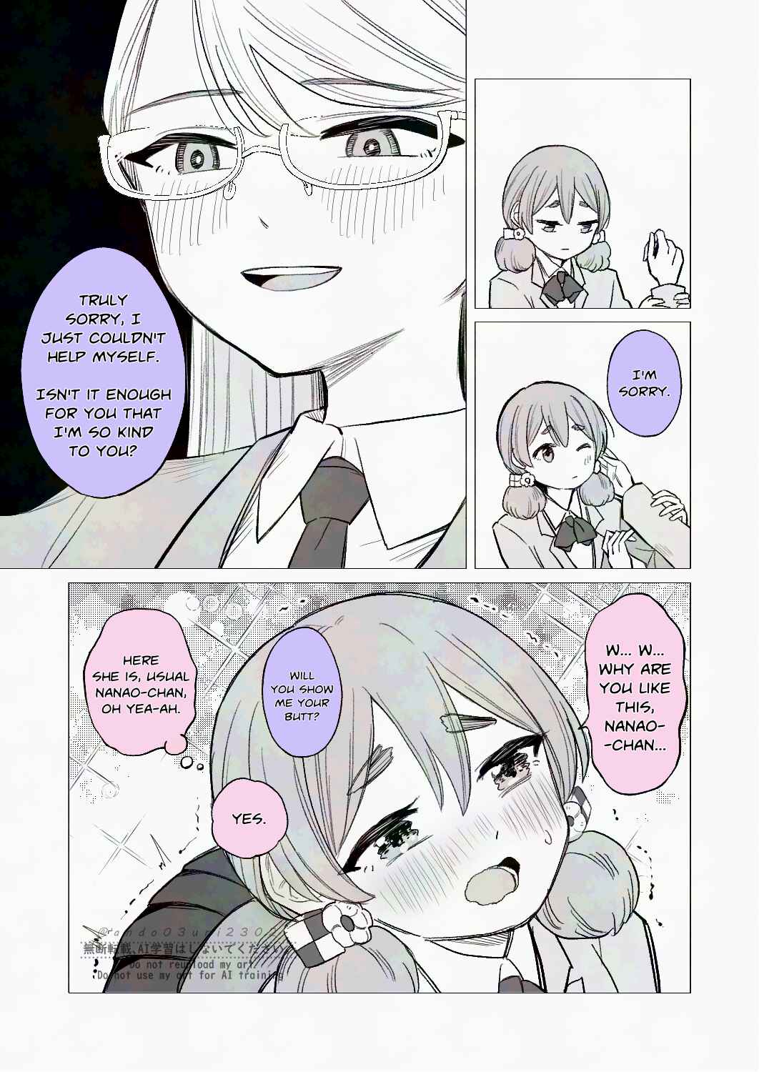 Iinchou to M-ko no Yuri Chapter 25 - Page 2