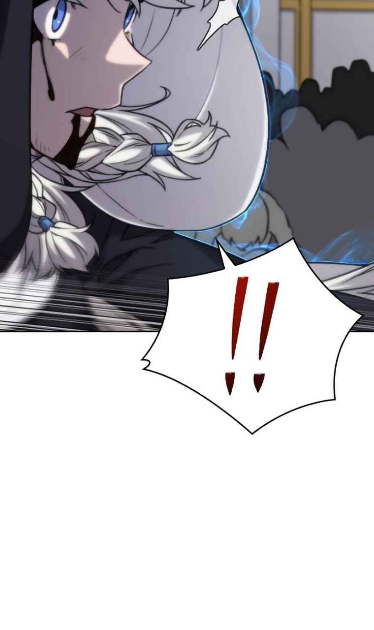 Meccha Shoukan Sareta Ken Chapter 71 - Page 21