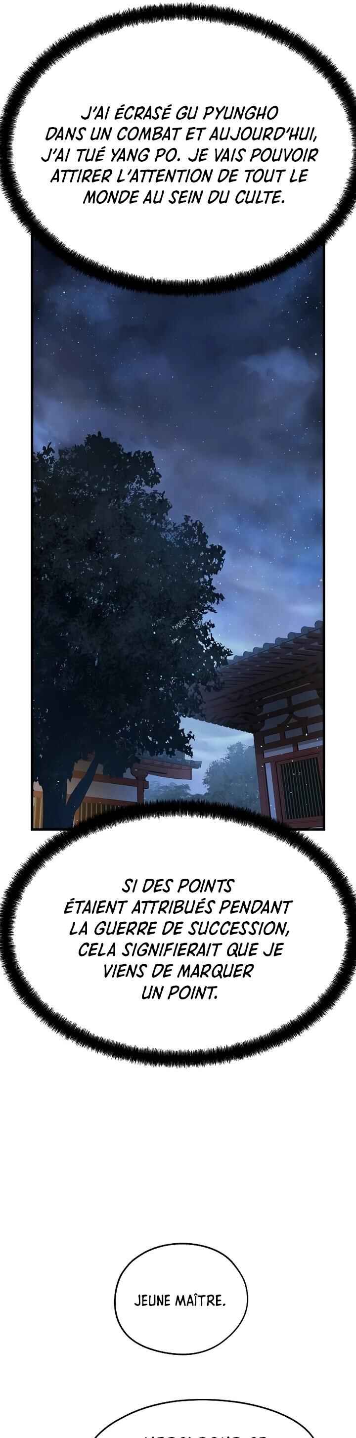Absolute Regression Chapter 6 - Page 17