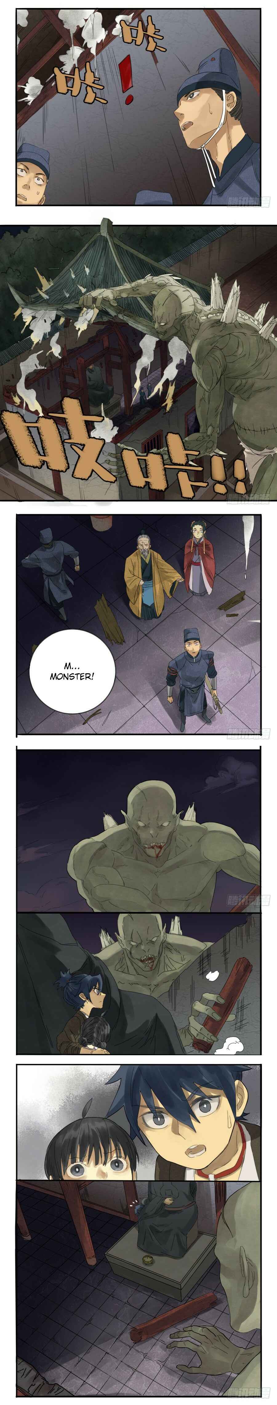 Martial Legacy Chapter 6 - Page 4