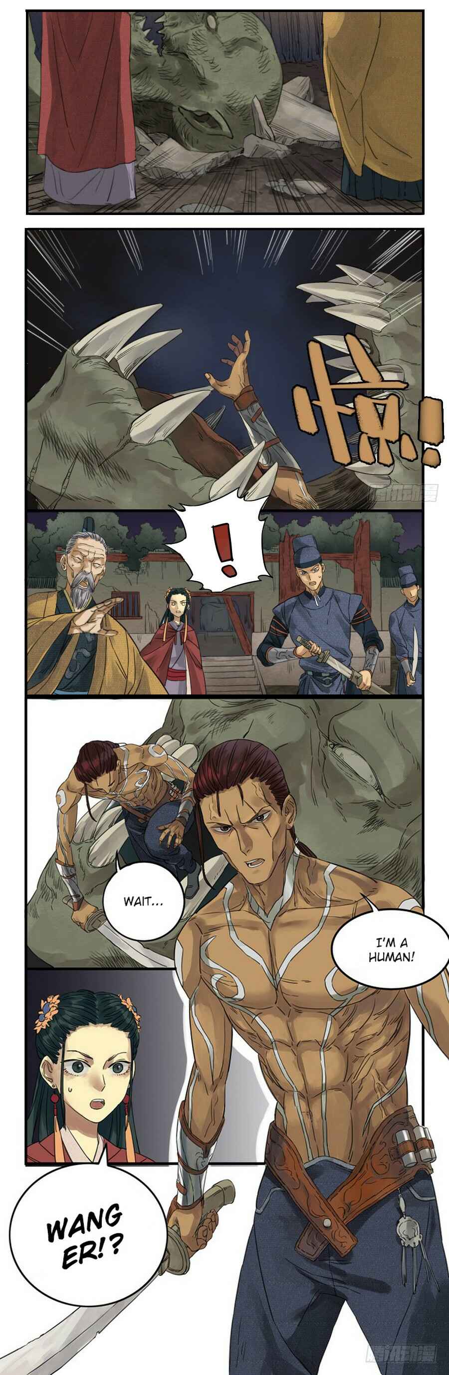 Martial Legacy Chapter 6 - Page 7