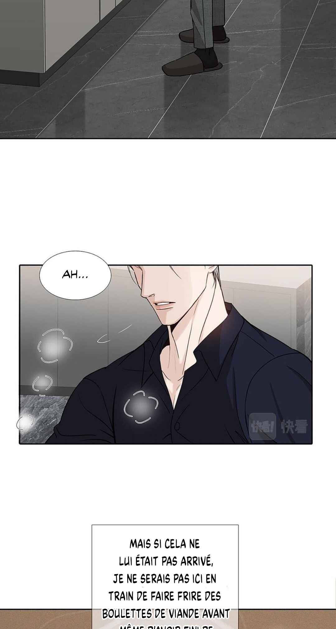 Debt of Love Chapter 29 - Page 20
