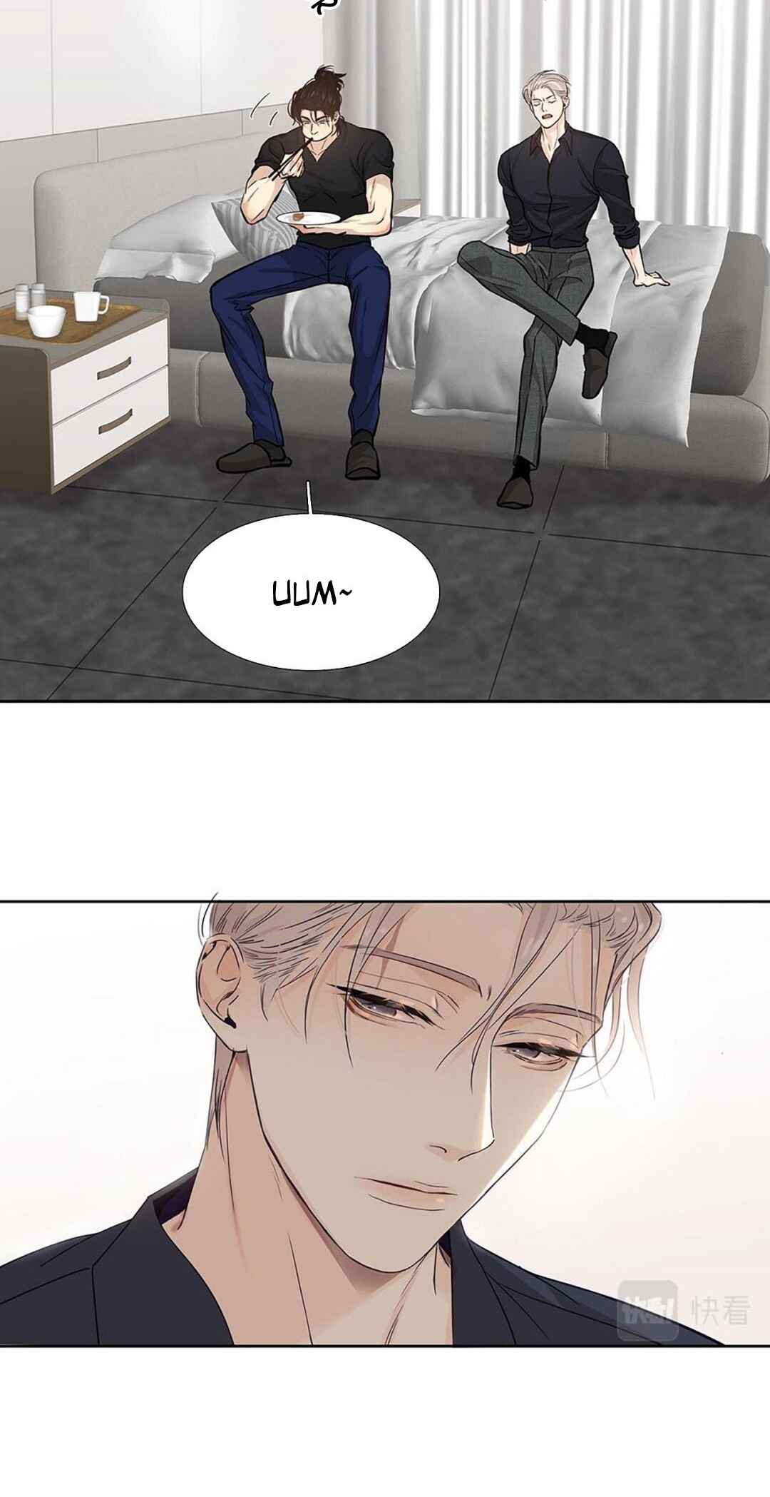 Debt of Love Chapter 29 - Page 24