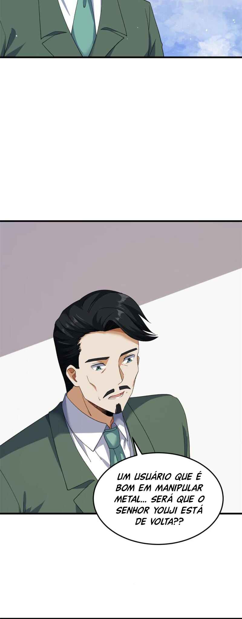 Wǒ Yǒu 999 Zhǒng Yì Néng Chapter 140 - Page 23