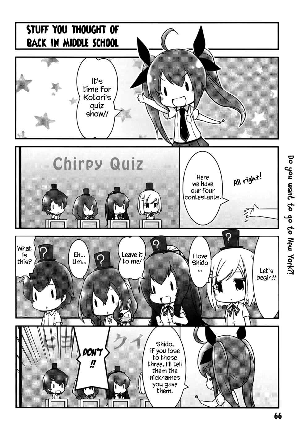 Date A Origami Chapter 10 - Page 2