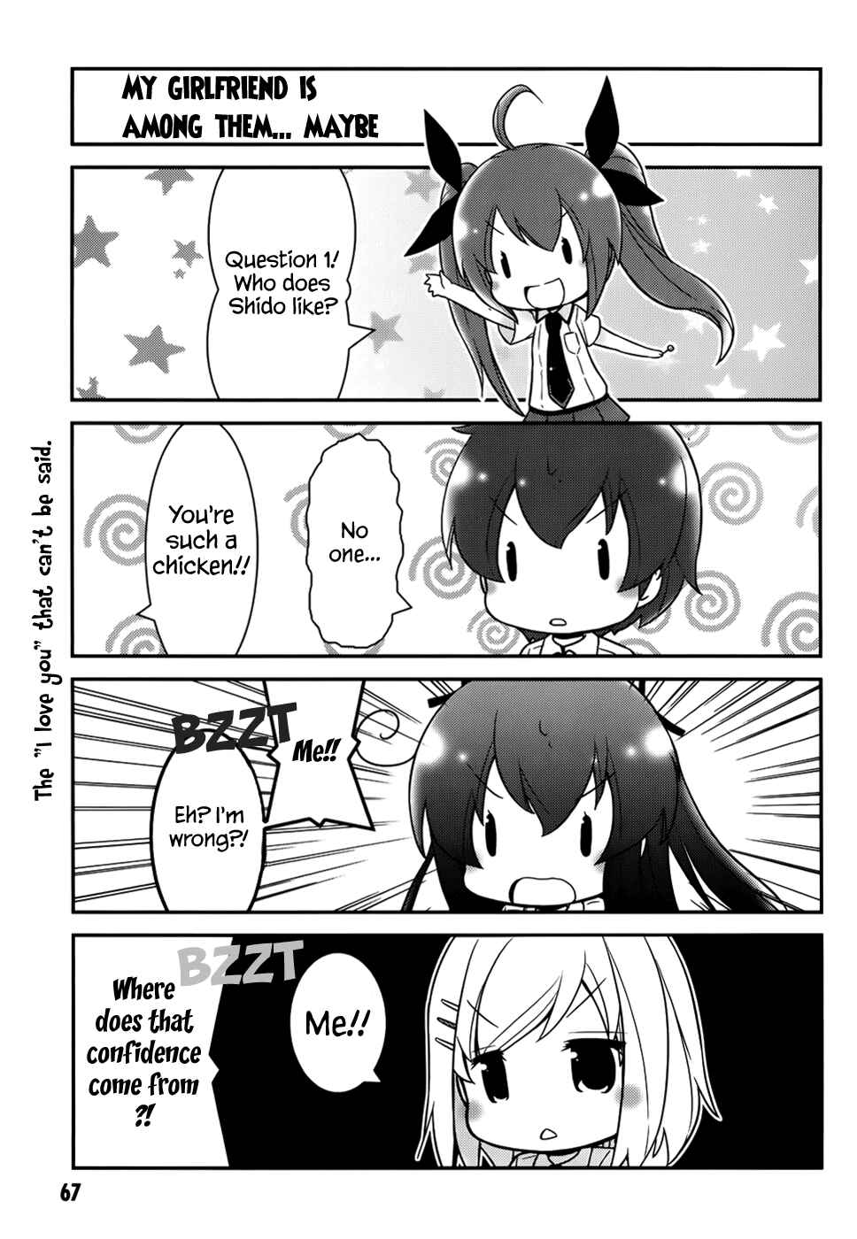 Date A Origami Chapter 10 - Page 3