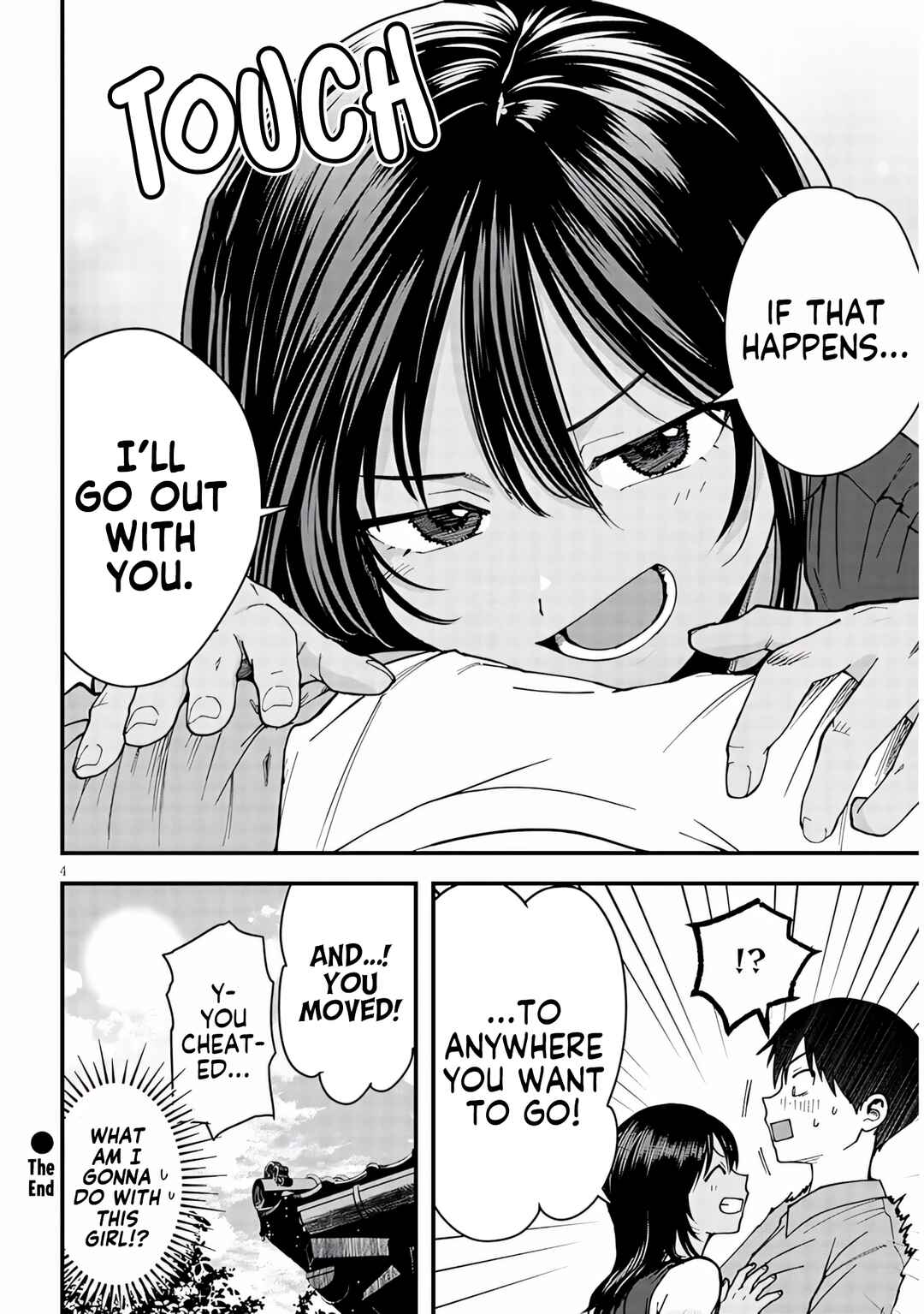 Itoko no Ko Chapter 26.01 - Page 6