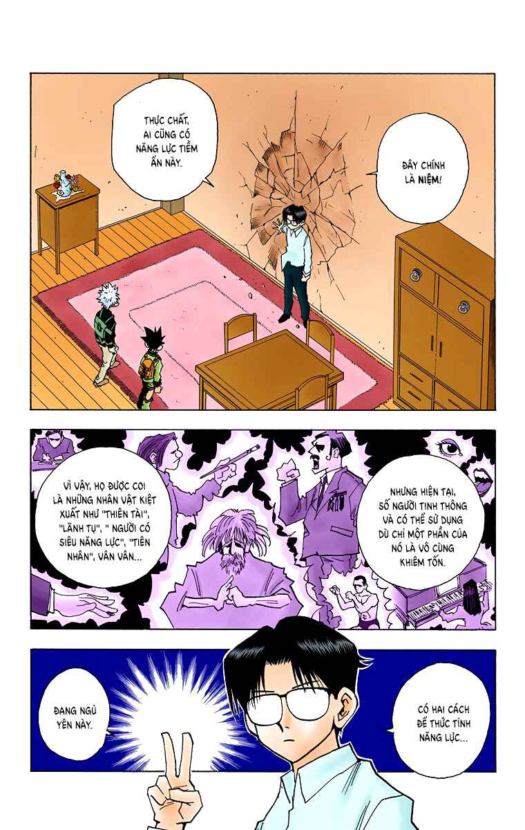 Hunter x Hunter (Official Colored) Chapter 48 - Page 1