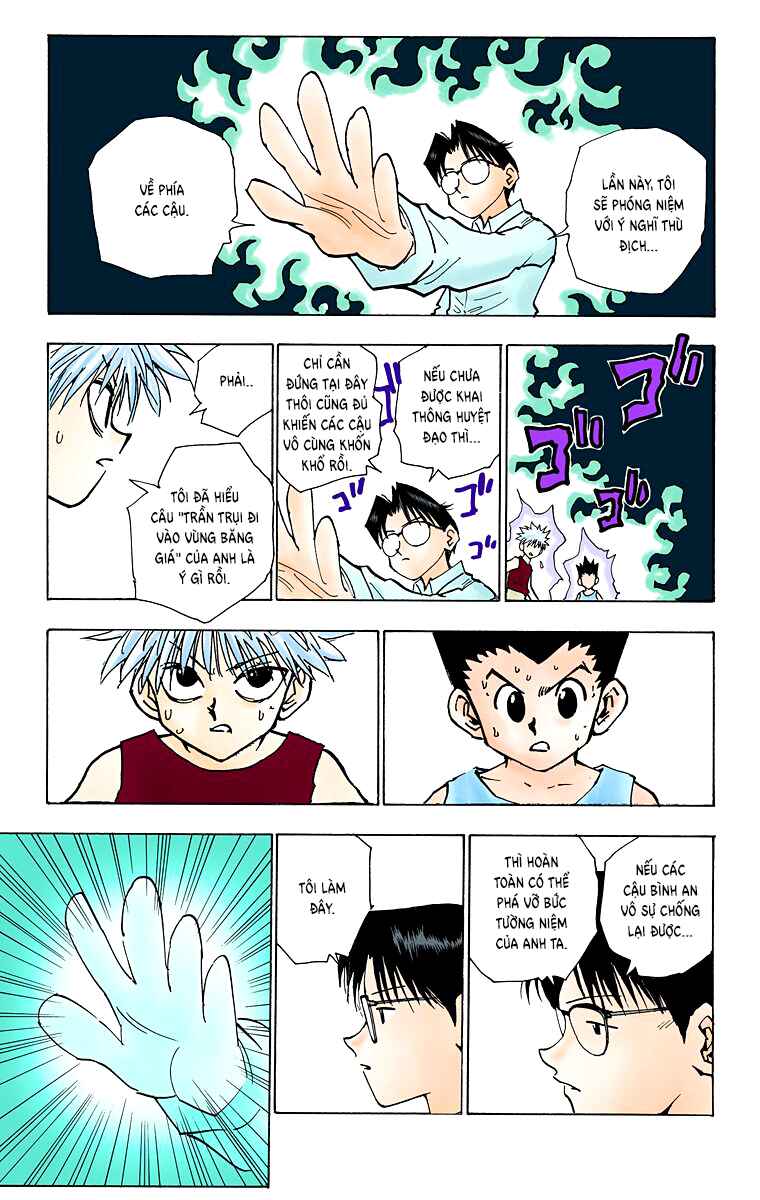 Hunter x Hunter (Official Colored) Chapter 48 - Page 14