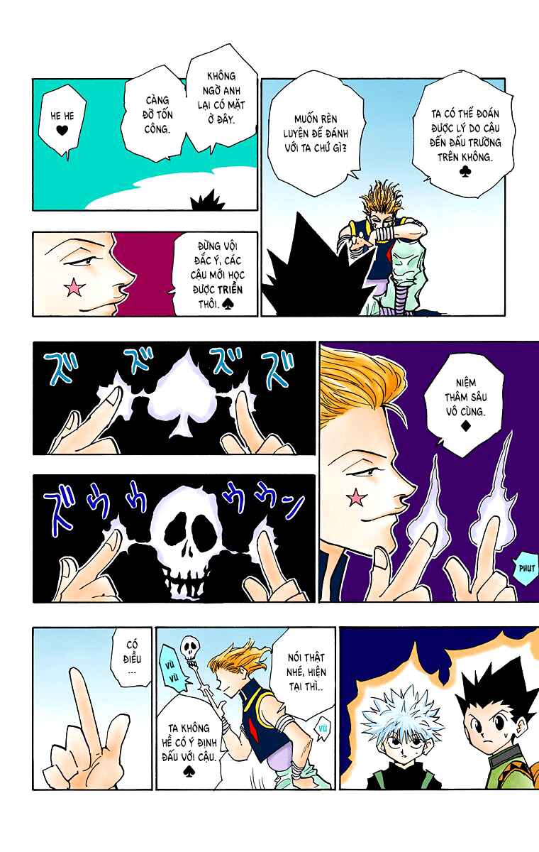 Hunter x Hunter (Official Colored) Chapter 48 - Page 17