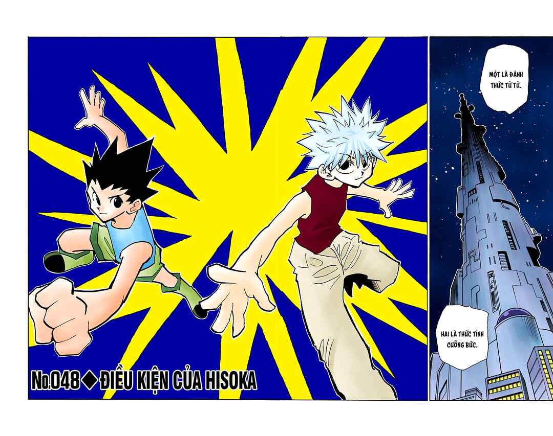 Hunter x Hunter (Official Colored) Chapter 48 - Page 2
