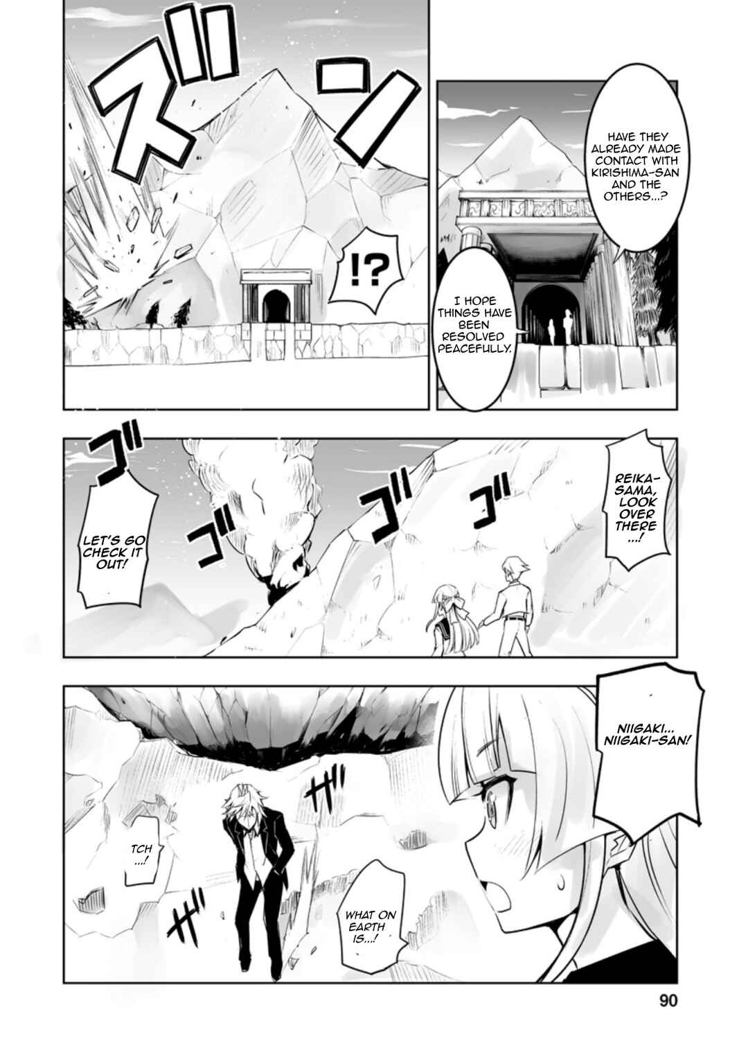 Class Ten'i de Ore dake Haburareta node, Doukyuusei Harem Tsukuru koto ni shita Chapter 29.1 - Page 2