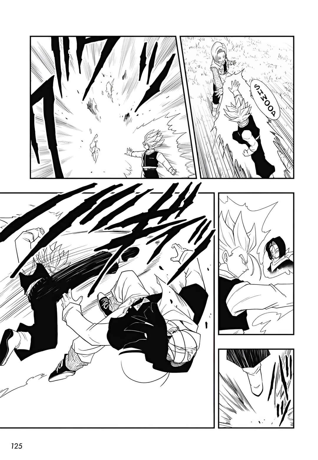 Super Dragon Ball Heroes: Meteor Mission! Chapter 2 - Page 10