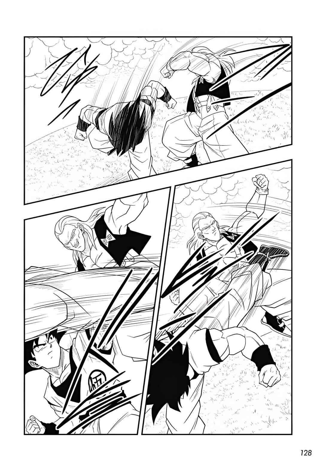 Super Dragon Ball Heroes: Meteor Mission! Chapter 2 - Page 13