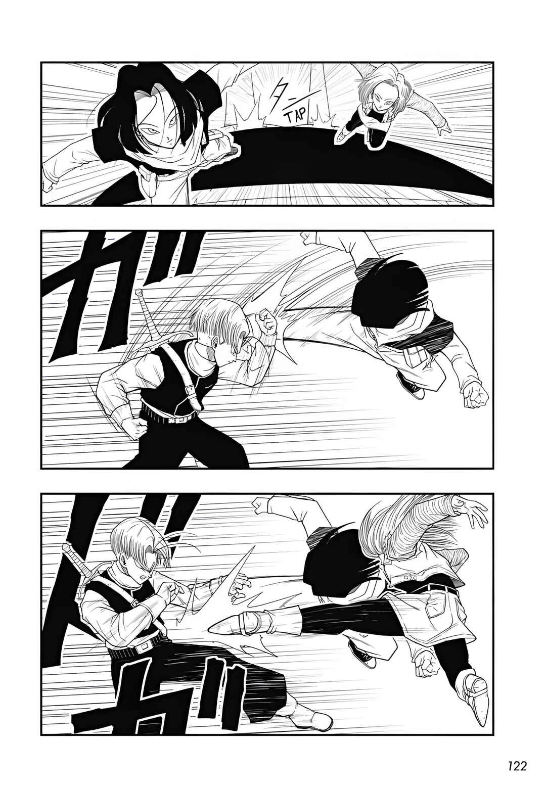 Super Dragon Ball Heroes: Meteor Mission! Chapter 2 - Page 7