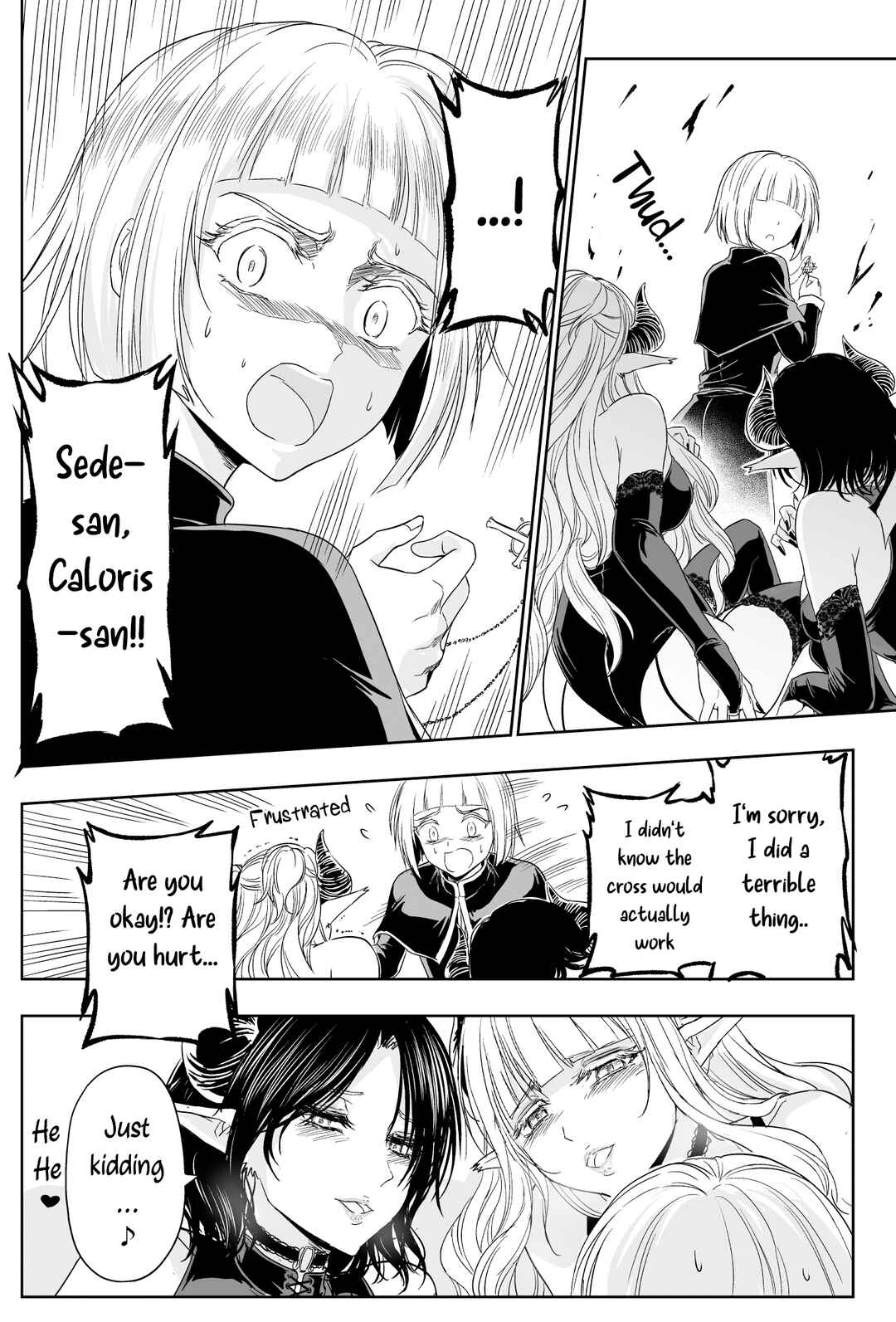Chikarawaza no Sister Chapter 53 - Page 3