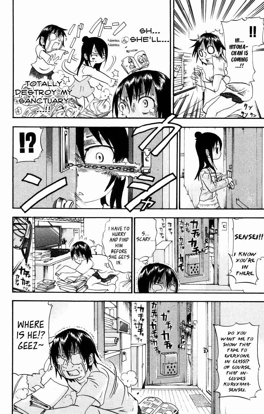 Mitsudomoe Chapter 13 - Page 6