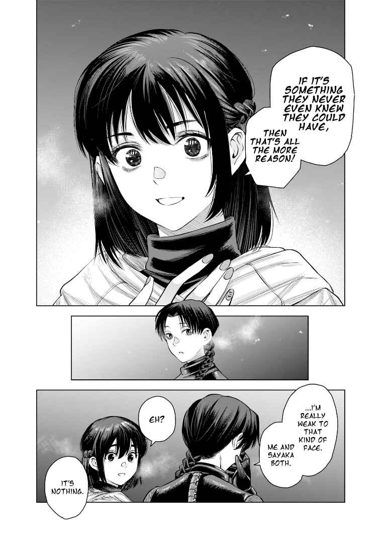 she is beautiful Chapter 32 - Page 11