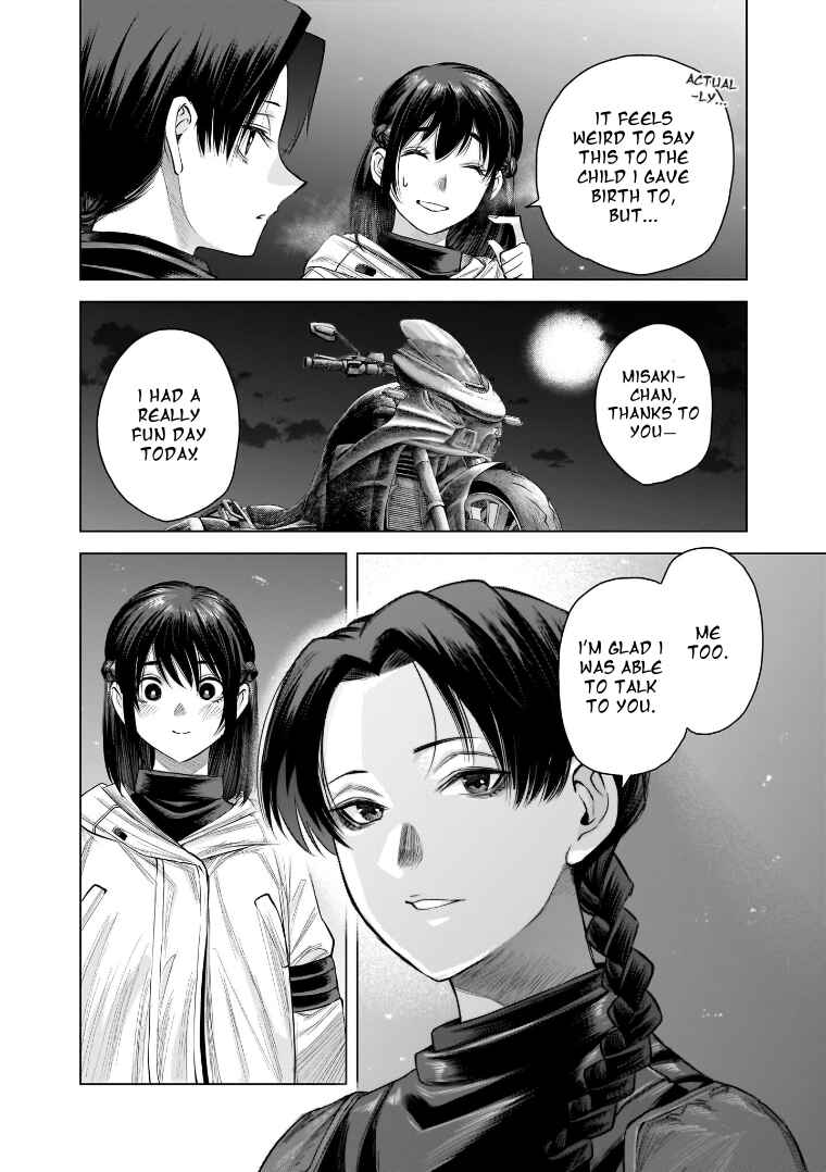 she is beautiful Chapter 32 - Page 16