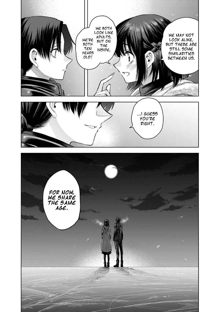 she is beautiful Chapter 32 - Page 17