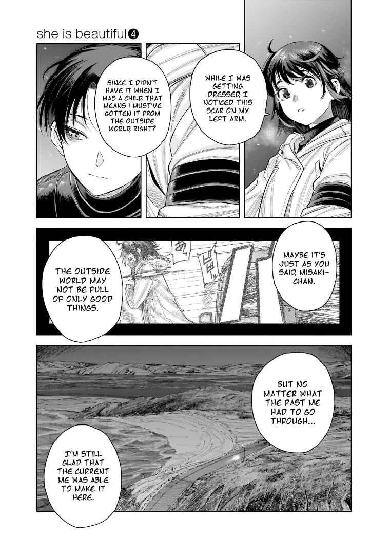 she is beautiful Chapter 32 - Page 21
