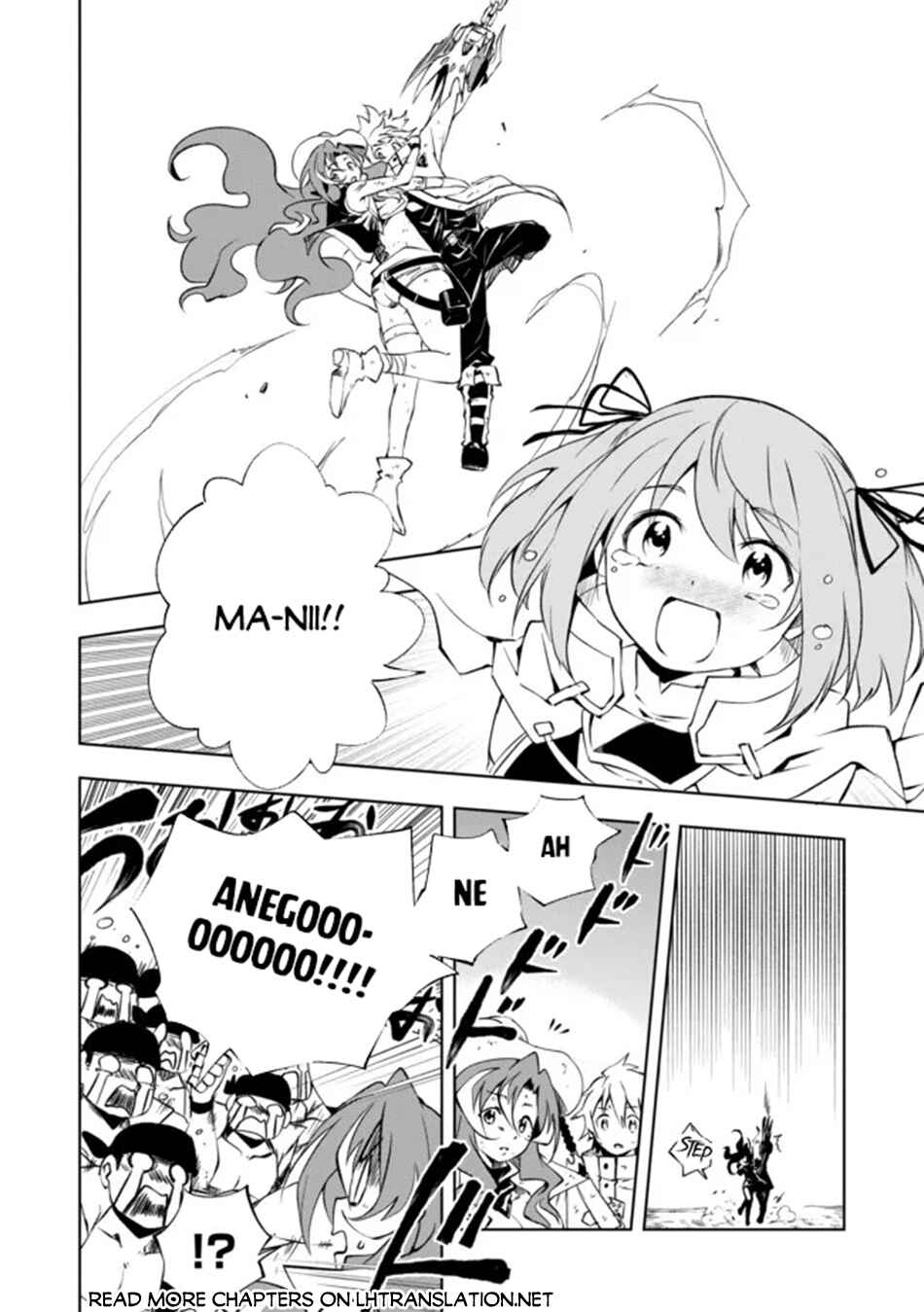 "Zako ni wa Kaji ga Oniai da www" to Iwareta Kaji Level 9999 no Ore, Tsuihousareta no de Boukensha ni Tenshokusuru ~Saikyou Buki de Musou Shinagara Guild de Tanoshiku Kurashimasu~ Chapter 15 - Page 15