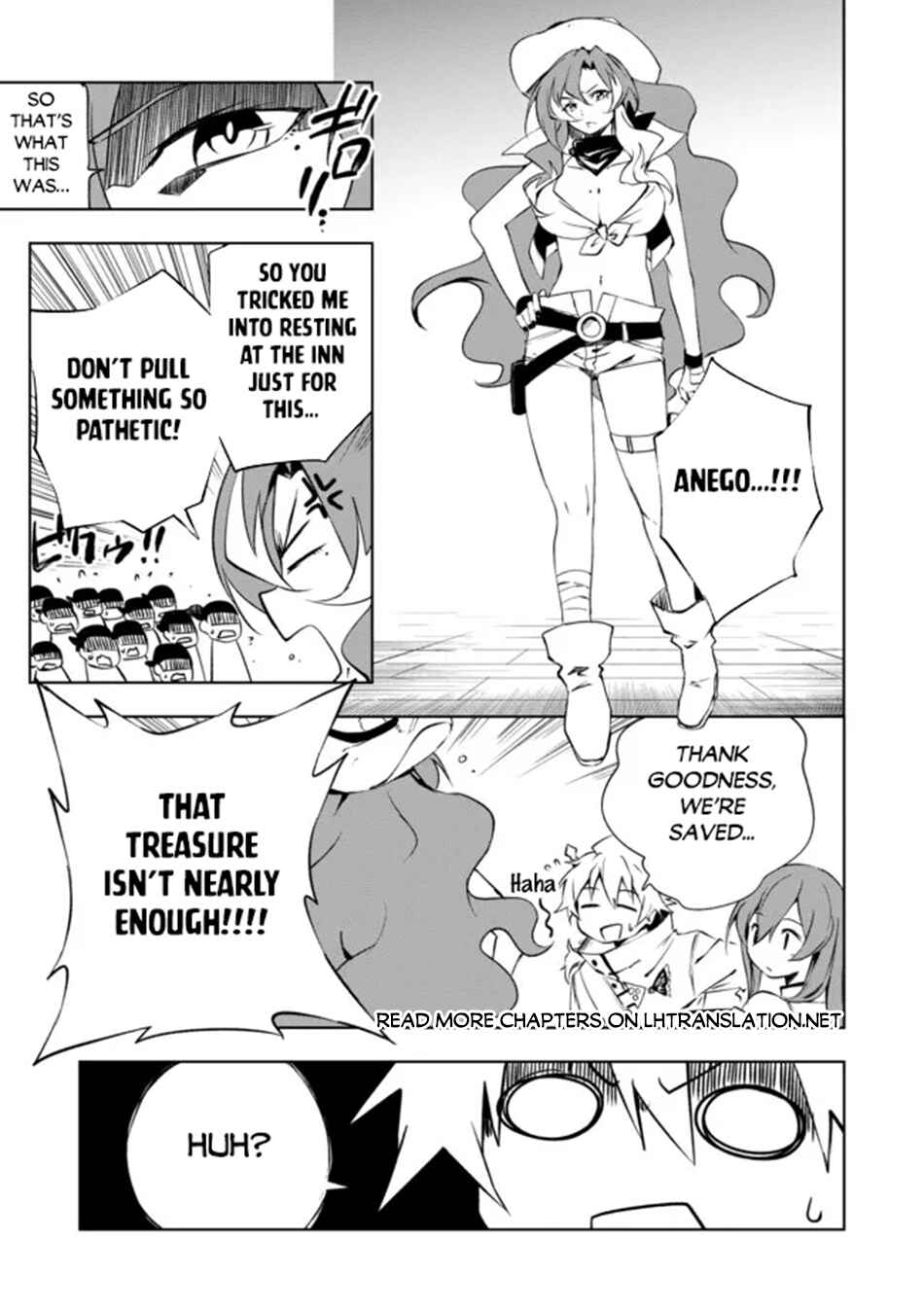 "Zako ni wa Kaji ga Oniai da www" to Iwareta Kaji Level 9999 no Ore, Tsuihousareta no de Boukensha ni Tenshokusuru ~Saikyou Buki de Musou Shinagara Guild de Tanoshiku Kurashimasu~ Chapter 15 - Page 22