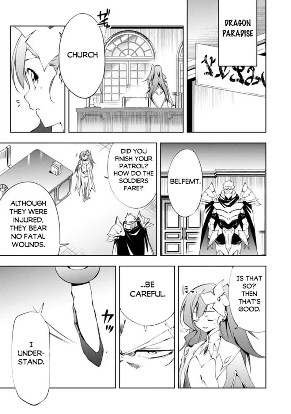 "Zako ni wa Kaji ga Oniai da www" to Iwareta Kaji Level 9999 no Ore, Tsuihousareta no de Boukensha ni Tenshokusuru ~Saikyou Buki de Musou Shinagara Guild de Tanoshiku Kurashimasu~ Chapter 15 - Page 24