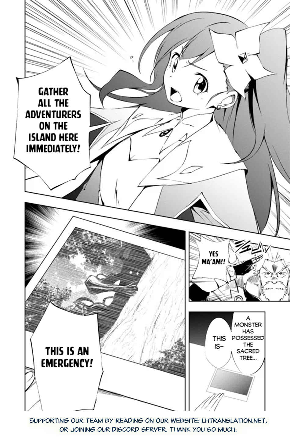 "Zako ni wa Kaji ga Oniai da www" to Iwareta Kaji Level 9999 no Ore, Tsuihousareta no de Boukensha ni Tenshokusuru ~Saikyou Buki de Musou Shinagara Guild de Tanoshiku Kurashimasu~ Chapter 15 - Page 25
