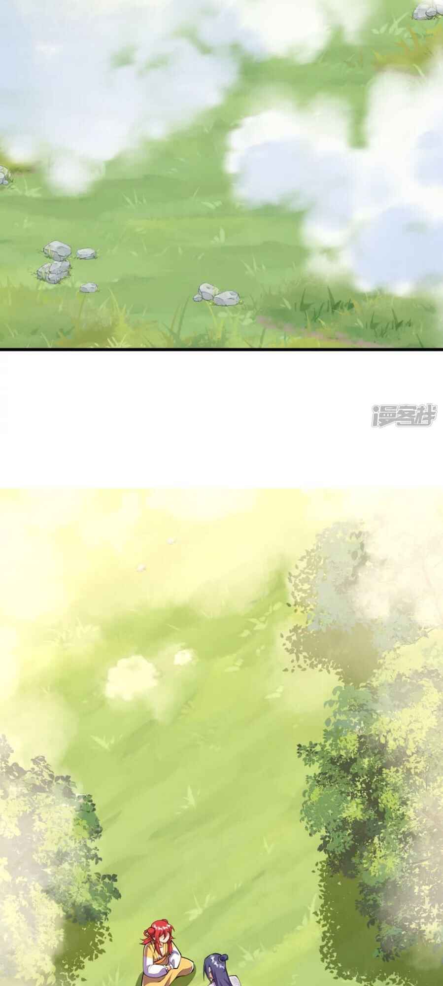 The Unyielding Ancient Cultivator Chapter 43 - Page 25