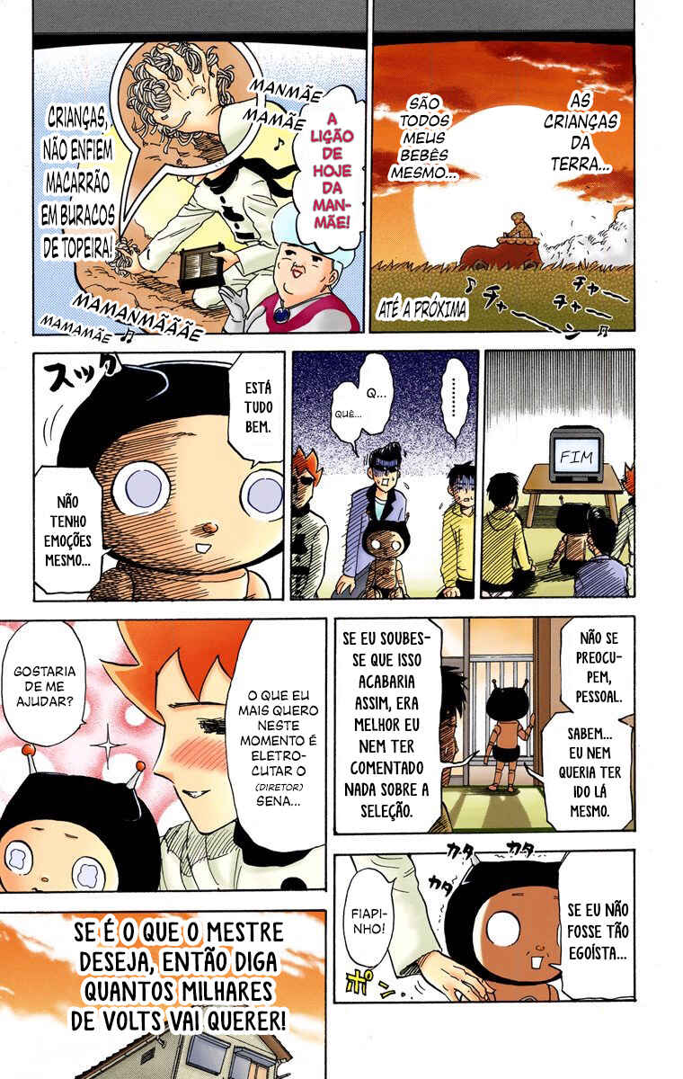 Pyu to Fuku! Jaguar Chapter 58 - Page 10