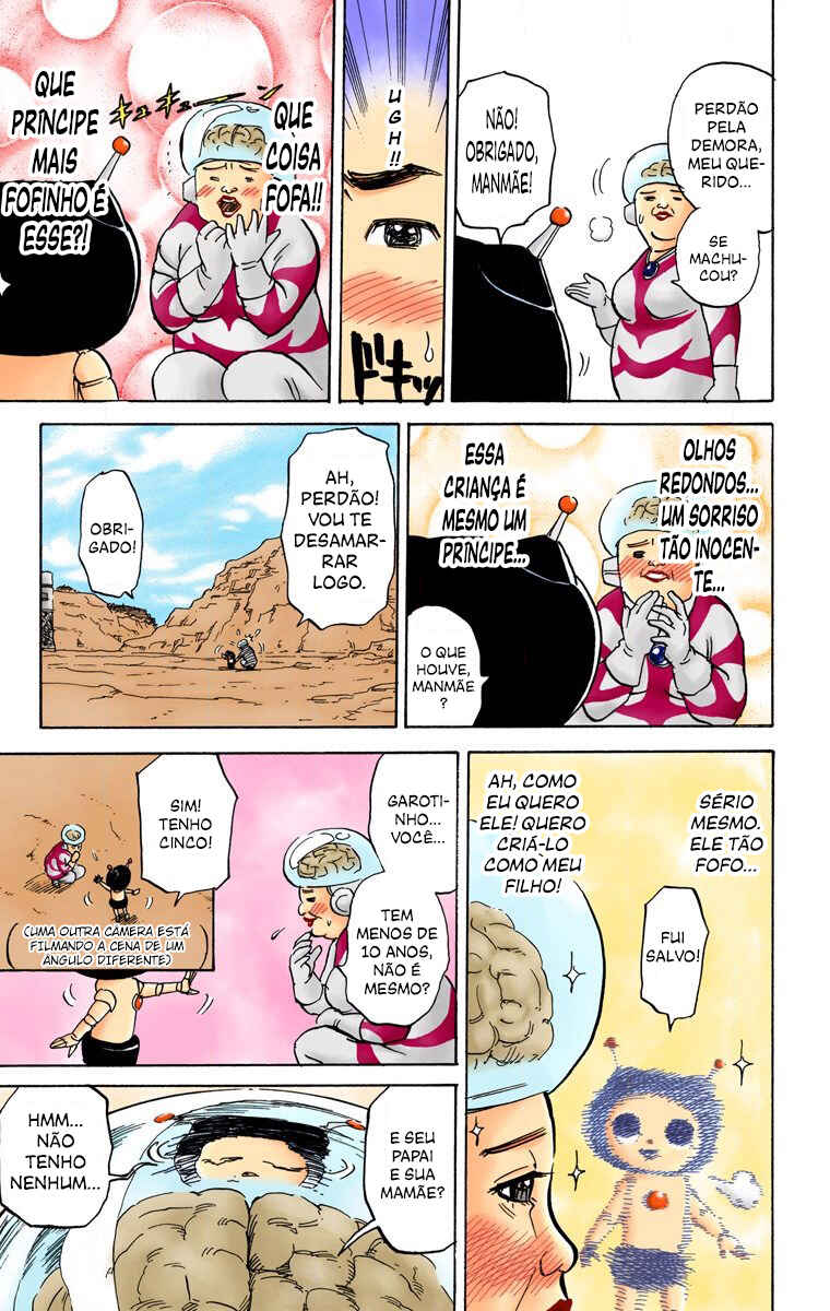 Pyu to Fuku! Jaguar Chapter 58 - Page 8