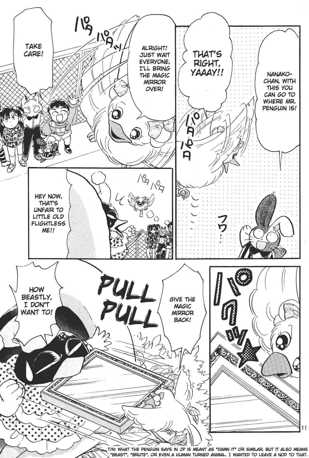 Totsuzen Parallel! Chapter 3 - Page 11