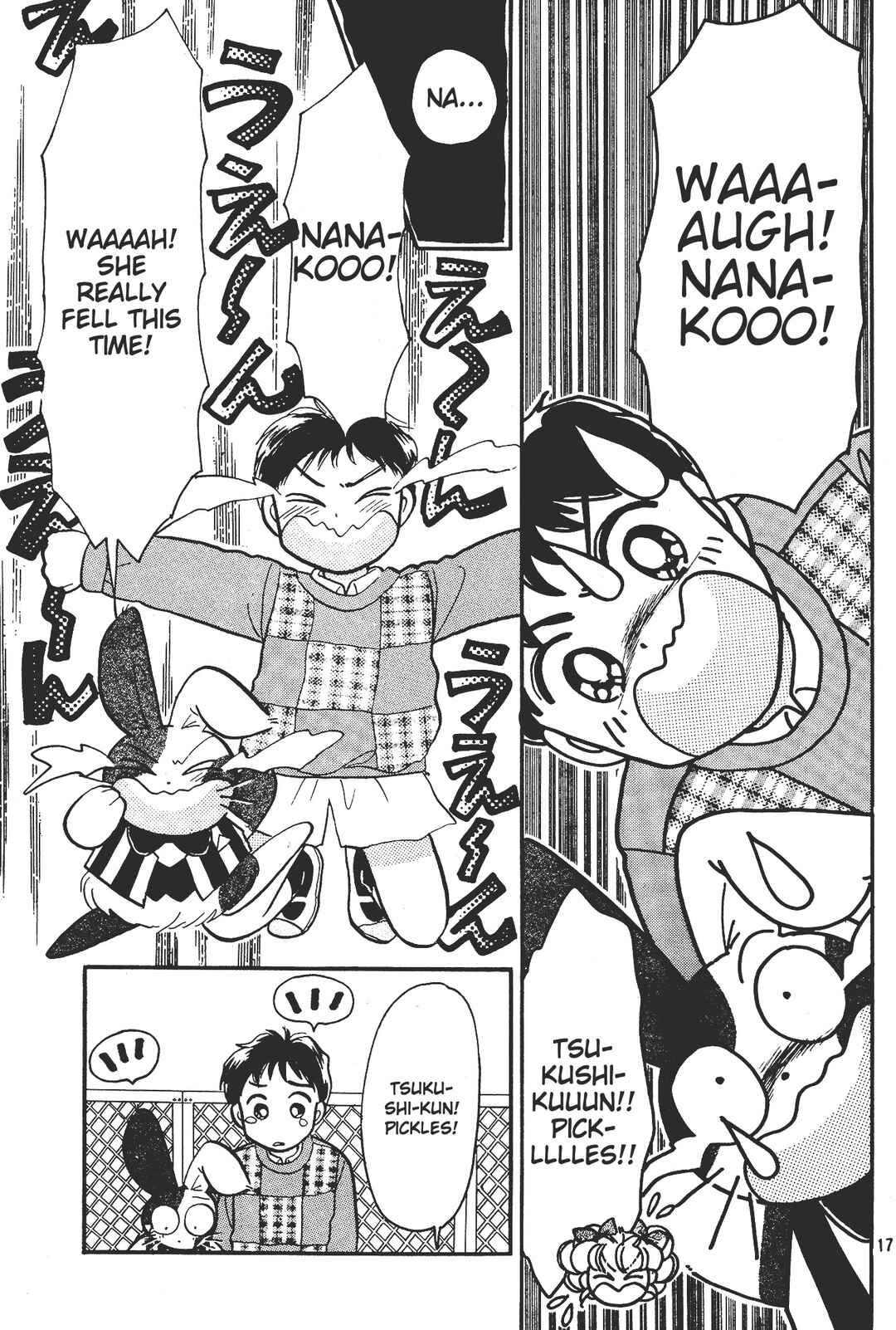 Totsuzen Parallel! Chapter 3 - Page 17