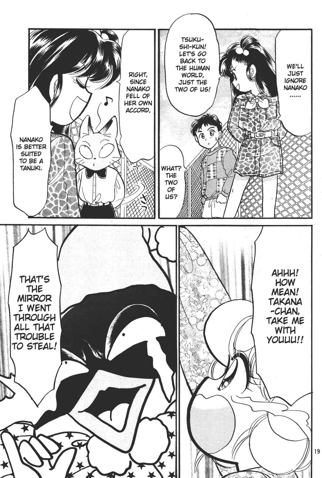 Totsuzen Parallel! Chapter 3 - Page 19