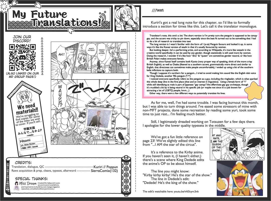Totsuzen Parallel! Chapter 3 - Page 25