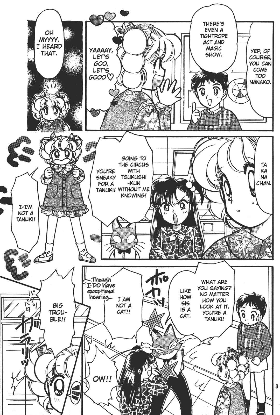 Totsuzen Parallel! Chapter 3 - Page 3