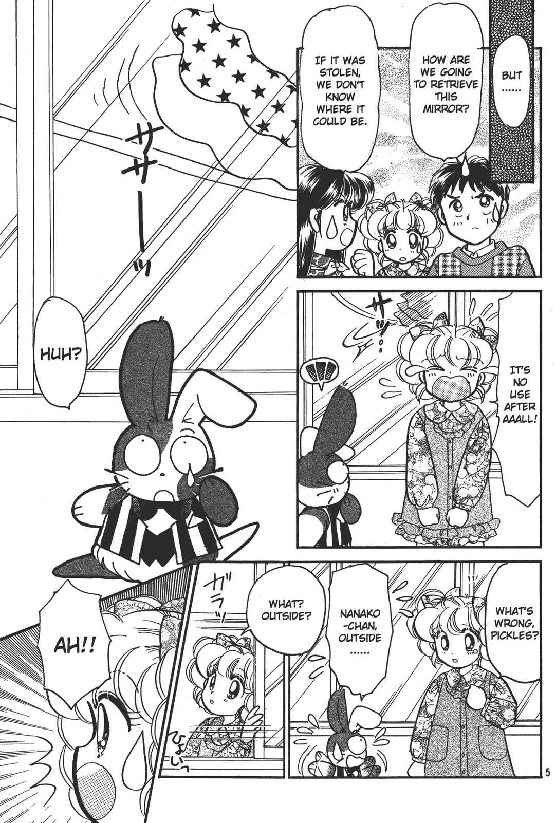 Totsuzen Parallel! Chapter 3 - Page 5