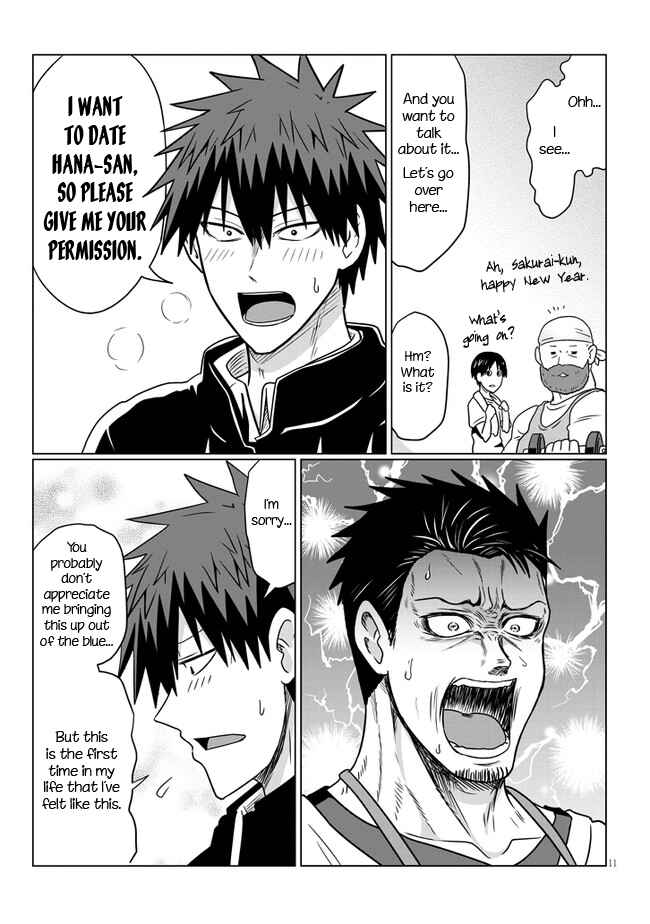 Uzaki-chan wa Asobitai! Chapter 71 - Page 11