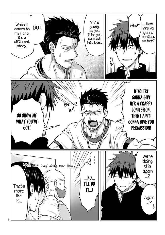 Uzaki-chan wa Asobitai! Chapter 71 - Page 14