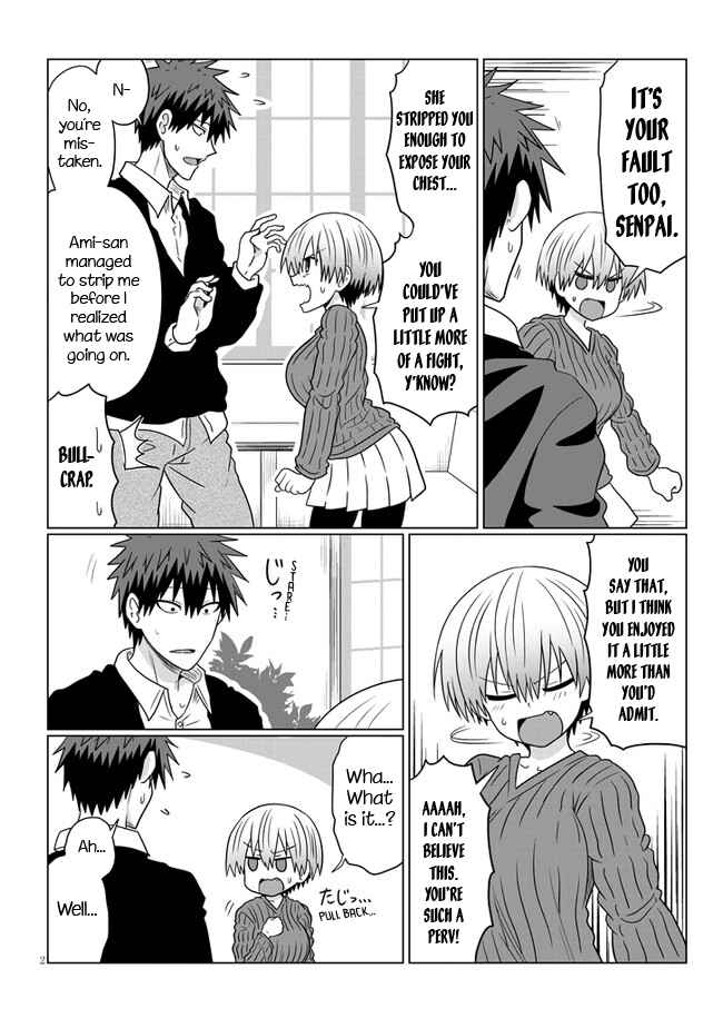 Uzaki-chan wa Asobitai! Chapter 71 - Page 2