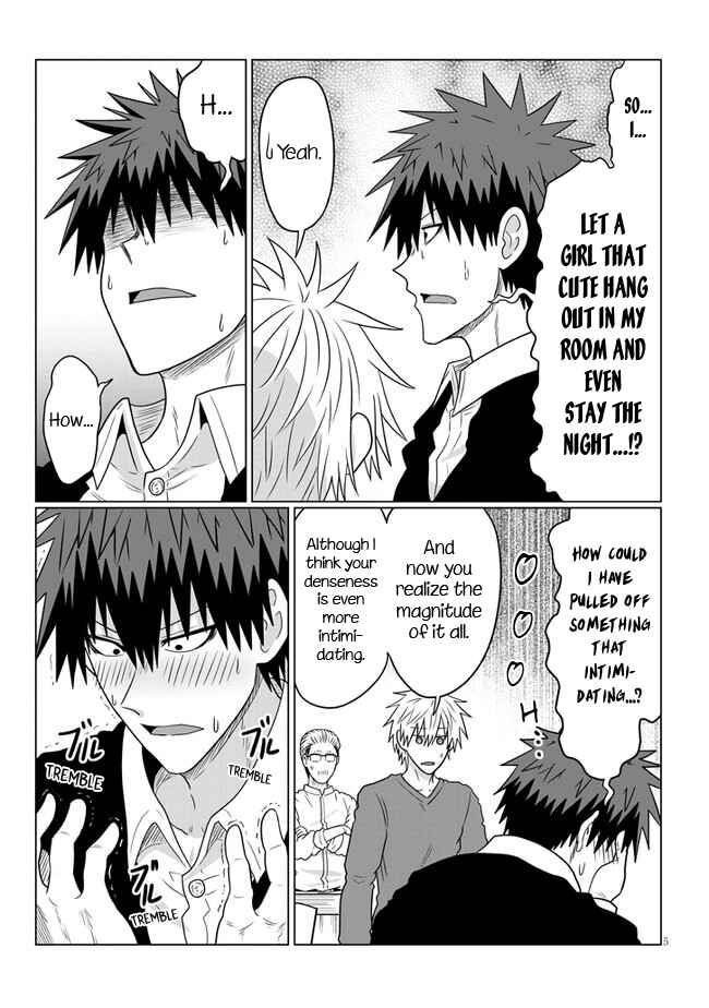 Uzaki-chan wa Asobitai! Chapter 71 - Page 5