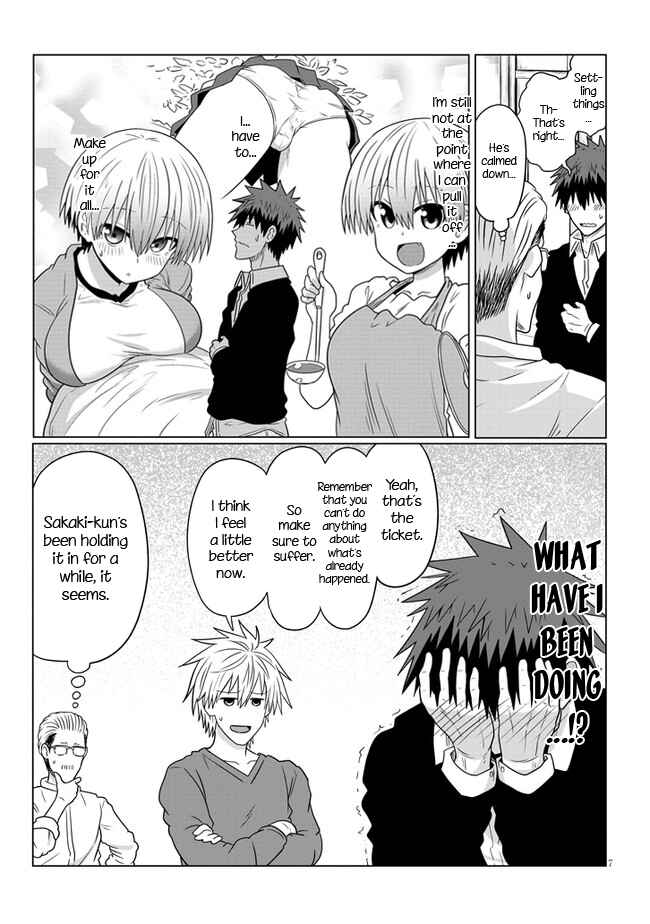 Uzaki-chan wa Asobitai! Chapter 71 - Page 7