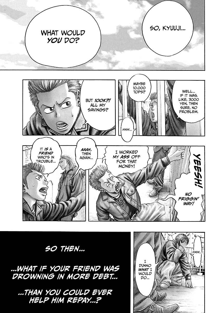 Kippo Chapter 2 - Page 2