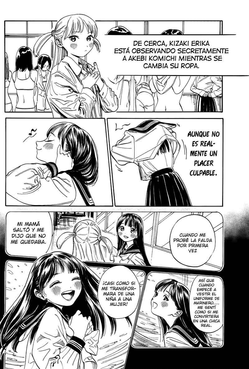 Akebi-chan no Sailor Fuku Chapter 6.5 - Page 10