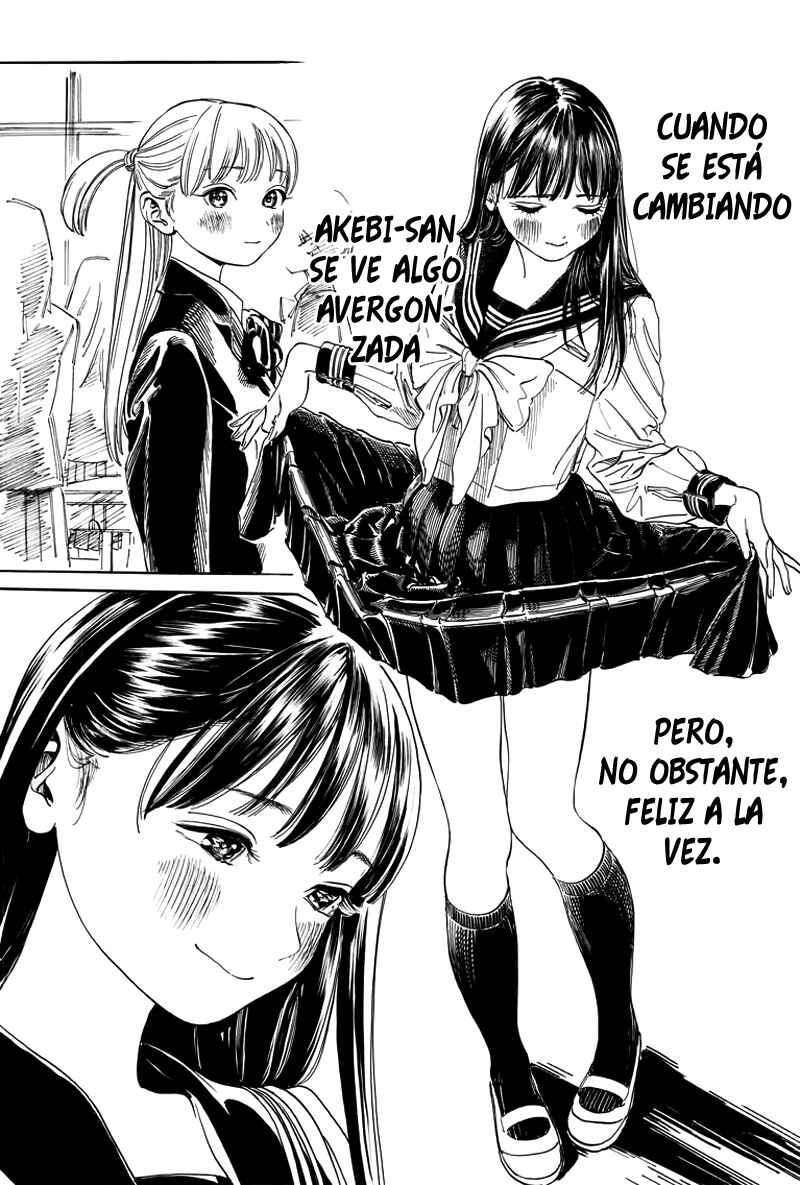 Akebi-chan no Sailor Fuku Chapter 6.5 - Page 11