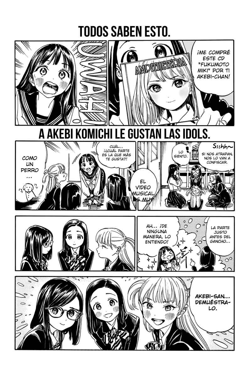 Akebi-chan no Sailor Fuku Chapter 6.5 - Page 12